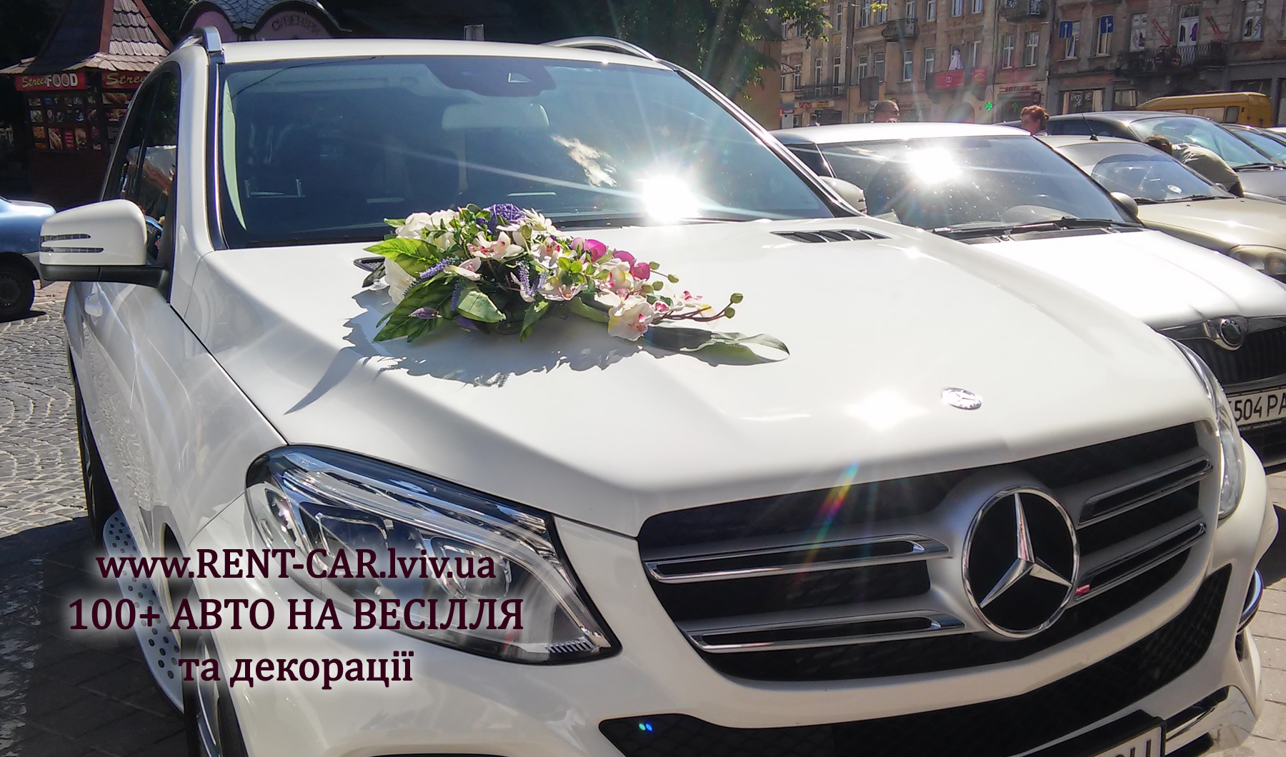 Декорація на весільне авто Квіткова манія. Весільна декорація на прокат у Львові
