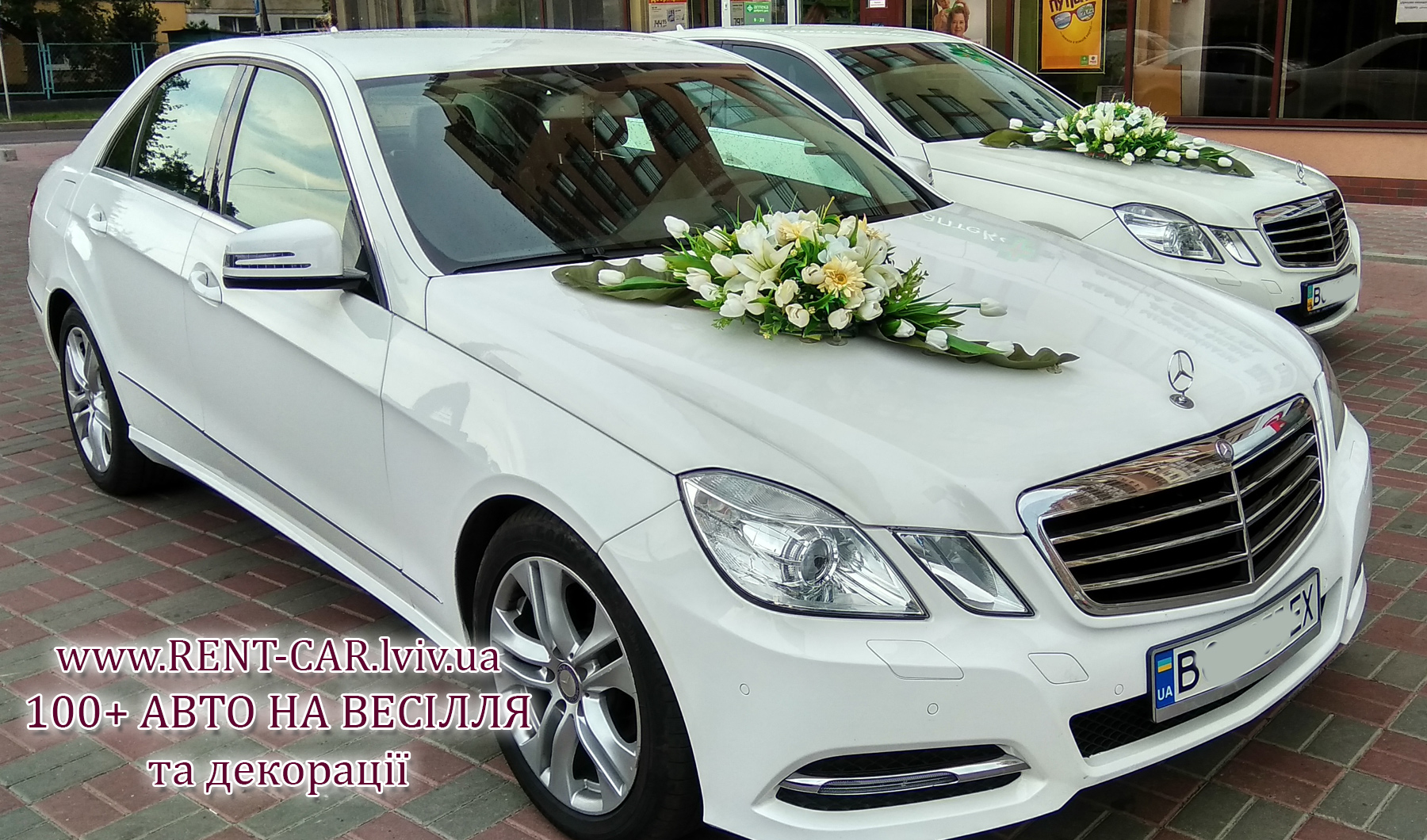 Прикрашення весільного авто з тюльпанів на прокат. Весільні декорації на машину у Львові