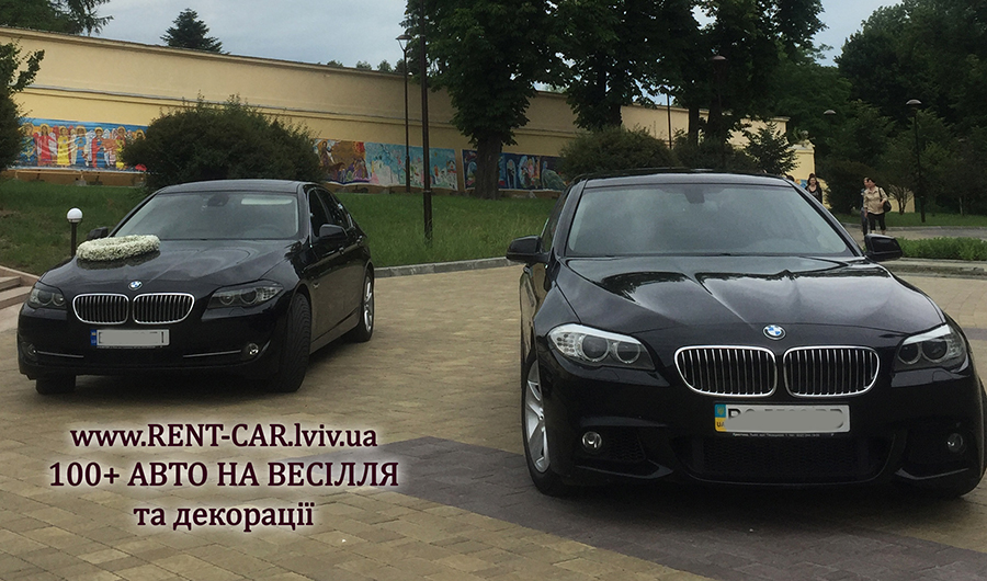 Весільні машини BMW F10 5 серії. Весільні автомобілі у Львові