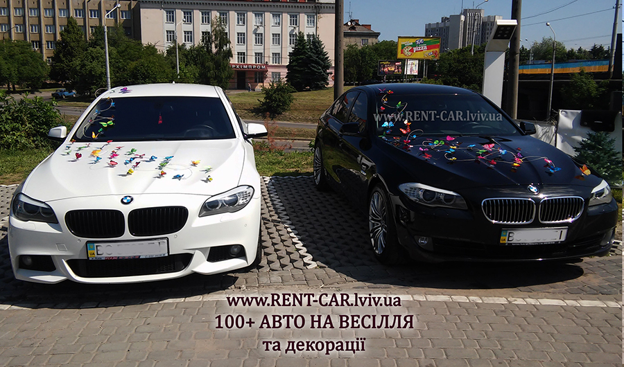 Весільні машини BMW F10 5 серії. Весільні автомобілі у Львові
