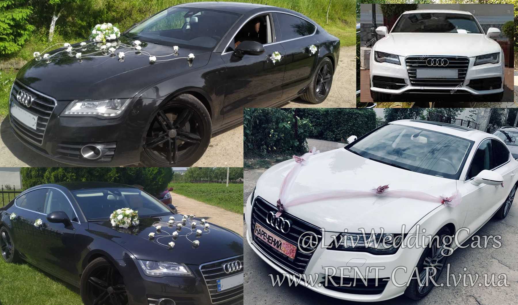 Весільні автомобілі Audi А7. Весільні автомобілі на прокат у Львові.