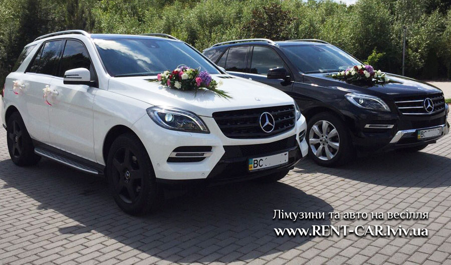 Весільні автомобілі Mercedes-Benz ML 2013. Прокат машин на весілля у Львові