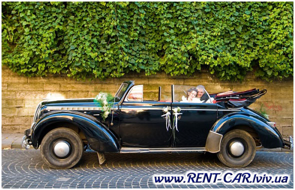 Opel Admiral 1937 року на весілля. Ретро-авто на прокат у Львові