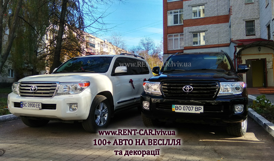 Весільний кортеж з комфортних джипів Toyota Land Cruiser 200. Весільний