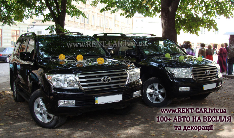 Весільний кортеж з комфортних джипів Toyota Land Cruiser 200. Весільний